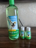 多美潔犬用漱口水狗狗口臭潔牙結(jié)石天然可食用清新口氣寵物狗狗天然清新口氣潔齒水 1000ml 曬單實拍圖