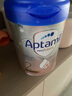 愛(ài)他美（Aptamil）德國白金版HMO 較大嬰兒配方奶粉2段(6個(gè)月以上) 800g 德愛(ài)白金 曬單實(shí)拍圖