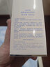 自然堂雪域修護保濕冰肌水160ml (滋潤型)  保濕水潤不粘膩 曬單實拍圖