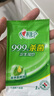 心相印殺菌濕巾【肖戰(zhàn)推薦】 10片獨(dú)立裝12包 99.9%殺菌 便攜加厚無(wú)酒精 曬單實(shí)拍圖