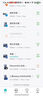 中興（ZTE）巡天BE3600Pro青云版 自研芯片2.5G網(wǎng)口WiFi7千兆雙頻聚合 智能游戲加速上網(wǎng)管理  曬單實拍圖