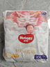 好奇（Huggies）皇家小龍褲拉拉褲XXL56片(15kg以上)裸感超薄透氣 曬單實(shí)拍圖