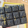唐禮西安文創(chuàng)伴手禮唐詩茯茶擺件商務(wù)禮品送客戶陜西特色禮物送長(zhǎng)輩 唐詩茶-將進(jìn)酒 曬單實(shí)拍圖