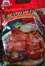 大紅門老北京燒雞550g 熟食臘味脫骨扒雞烤雞即食鹵味下酒菜中華老字號 曬單實拍圖