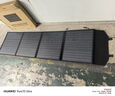 特銳鍶太陽能光伏充電板單晶硅大功率折疊便攜式露營適配電小二、正浩、京造、牧空、伴星辰等戶外電源 200W /四折【1000w以上移動電源推薦】 曬單實拍圖
