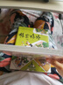 【贈貼紙+海報明信片】格里格外（插畫漫畫作者天然,蓄力兩年暢銷口碑佳作、豆瓣高分《生活蒙太奇》同系列續(xù)作) 曬單實拍圖