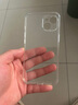 閃魔 適用蘋(píng)果14手機(jī)殼 iphone14ProMax氣囊防摔超薄保護(hù)套鏡頭全包透明硅膠殼 蘋(píng)果14【氣囊防摔*透出裸機(jī)】全透明 曬單實(shí)拍圖
