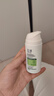 玉澤皮膚屏障修護(hù)神經(jīng)酰胺調(diào)理乳100ml補(bǔ)水保濕修護(hù)敏感肌干敏肌乳液 (送同款60ml）調(diào)理乳100ml 曬單實(shí)拍圖