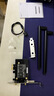 COMFAST CF-AX210 PRO 千兆5G無線網(wǎng)絡(luò)wifi接收器臺式機(jī)電腦內(nèi)置WIFI6無線網(wǎng)卡5374M+藍(lán)牙5.3二合一 曬單實(shí)拍圖