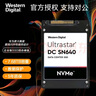 西部數(shù)據(jù)U.2 NVMe SN640 7.68TB SN840 3.84TB SSD 2.5 U2企業(yè)級(jí)固態(tài)硬盤(pán)SN650 SN655 8T U3 15.36 PM1733A SN640 3.84T  曬單實(shí)拍圖