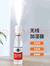 幾素 加濕器迷你臥室嬰兒家用宿舍便攜小型無(wú)線空氣低噪床頭小巧補(bǔ)水辦公室桌面usb車(chē)載香薰大容量加濕 【1100毫安】無(wú)線使用+大霧量+2根濾芯 曬單實(shí)拍圖