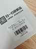 至朗尼適用小米14ultra手機(jī)殼全包小米14ultra保護(hù)殼鏡頭全包超薄防摔素皮保護(hù)套高端男女款 曬單實拍圖