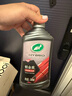 龜牌（Turtle Wax）鉑金盾濃縮聚合瓷汽車蠟鍍膜蠟養(yǎng)護(hù)蠟鍍瓷打蠟保護(hù)全車賽車衣 【全網(wǎng)爆款】5倍鍍瓷抗酸堿 曬單實(shí)拍圖