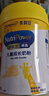 美贊臣學優(yōu)力 卓高 3歲+兒童成長奶粉700g【CBP 助力猛猛長】 曬單實拍圖