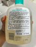 絲塔芙成毅推薦三酸潔面啫喱473ml控油祛痘去黑頭水楊酸洗面奶溫和清潔 曬單實(shí)拍圖