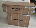 格力（GREE）空調(diào) 大1匹/1.5匹 天儀 新一級能效  變頻冷暖自清潔 臥室空調(diào)掛機(jī) 家電國家補(bǔ)貼 以舊換新 1.5匹 一級能效 天儀掛機(jī) 曬單實(shí)拍圖