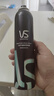 沙宣速挺定型噴霧發(fā)膠噴霧300ml 男士女士16小時定型造型舞臺長效持久 曬單實拍圖