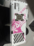 七彩虹（COLORFUL） RTX 5070Ti 戰(zhàn)斧 Ultra Advanced銀鯊 OC 12GB 16GB GDDR7 DLSS 4 電競(jìng)光追游戲設(shè)計(jì)電腦顯卡 RTX 5070Ti U W O 曬單實(shí)拍圖