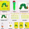 小彼恩毛毛蟲點讀筆彩虹兔歡唱童謠書0-6歲幼兒童英語啟蒙繪本兒童禮物 【英語啟蒙】0+歲丨WIFI點讀筆 曬單實拍圖