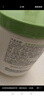 絲塔芙大白罐250g保濕面霜 “寶寶樹”推薦 不含煙酰胺身體乳溫和保濕 曬單實拍圖