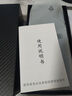 HURAIEI手機(jī)2025新款全網(wǎng)通5G全新原裝正品旗艦天璣9400處理器快充大電池長續(xù)航拍照游戲電競學(xué)習(xí)老人機(jī) 皓月銀 16G+1TB 官方禮品+旗艦芯片 曬單實(shí)拍圖