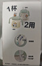 貝親兒童牛奶杯1-3歲寶寶喝水喝奶PPSU直飲奶瓶雙吸管水杯 綠色330mL 曬單實拍圖