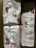 好奇（Huggies）鉑金裝紙尿褲NB84片(5kg以下)新生兒小號(hào)嬰兒尿不濕小桃褲超薄 曬單實(shí)拍圖