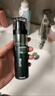 即山川定型啫喱 清爽保濕清香發(fā)膠頭發(fā)定型啫喱膏 定型啫喱50ml 曬單實(shí)拍圖
