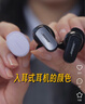 Bose QuietComfort 小鯊二代 消噪耳塞 入耳式無線藍牙耳機主動降噪耳機 真無線運動耳機禮盒版 消噪耳塞(新一代小鯊)-晨霧白 曬單實拍圖