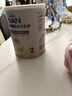 雀巢（Nestle）能恩全護 適度水解 6HMO 嬰幼兒奶粉 2段 350g/罐 6-12個(gè)月 低敏 曬單實(shí)拍圖