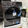 小天鵝（LittleSwan）滾筒洗衣機全自動(dòng)家用 TG100APUREPRO 懶人超薄10公斤 以舊換新 家電國家補貼20% 一級能效 內衣洗 曬單實(shí)拍圖