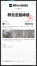 lululemon丨Ebb to Street女士短款工字運動(dòng)背心*Contrast LW1EWFS 黑/白 XL /12 曬單實(shí)拍圖
