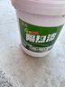 隔熱涂料屋頂防水防曬隔熱漆降溫耐高溫材料反射樓頂頂樓房頂油漆 納米反射隔熱【40斤】約刷40平方 曬單實(shí)拍圖