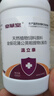 鸞磁溫立康正品養(yǎng)雞鴨鵝家禽用專用雞藥雞瘟清抗病毒感冒發(fā)燒拉稀止咳 養(yǎng)雞常備溫立康【1瓶】低頭閉眼 曬單實(shí)拍圖