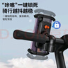 倍思 電動(dòng)車手機(jī)支架 自行車摩托車導(dǎo)航固定器外賣騎手送快遞騎行架子防震防滑騎行裝備通用 曬單實(shí)拍圖