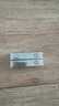 sakose凡士林修護(hù)潤(rùn)唇膏2支5.6g 秋冬防干裂起皮保濕補(bǔ)水唇膜滋潤(rùn)唇紋 曬單實(shí)拍圖