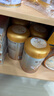 貝因美（Beingmate）【煥新】菁愛2段嬰兒配方奶粉6-12個月 800g*6發(fā)育消化吸收益生菌 曬單實拍圖