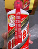 茅臺醬香型白酒 飛天53度 500mL 1瓶 買一贈一 名酒鑒真 53%vol 500mL 1瓶 24年25年隨機發(fā) 曬單實拍圖