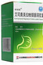 艾司奧美拉唑鎂腸溶膠囊20mg*30粒/瓶 曬單實(shí)拍圖