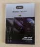 VWK適配于寶馬ix3/X3/X4/5系525/530Li屏幕鋼化膜保護膜顯示中控高清 【導(dǎo)航+無攝像頭儀表】超清 曬單實拍圖
