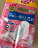 護舒寶革新瞬潔云感棉衛(wèi)生巾日用240mm32片姨媽巾干爽京東自營官方旗艦 曬單實拍圖