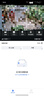 ?？低暎℉IKVISION）4G攝像頭終身免流量500萬像素360度無死角帶夜視全景監(jiān)控器內(nèi)置無限流量室外戶外防塵防水Q3P5M 曬單實拍圖