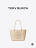 Tory Burch  湯麗柏琦【限時禮遇】 ELLA BIO 小號手提托特包TB 145612 晨曦粉 654 OS 曬單實拍圖