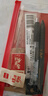 齊心(Comix)考試套裝【替芯*2+中性筆*2+涂卡2B鉛筆+鉛芯+橡皮+答題卡套尺*4+收納袋】中高考文具 曬單實(shí)拍圖