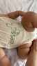9i9嬰兒連體衣夏季a類男寶寶無袖哈衣新生兒包屁女孩衣服F2小兔綠色 曬單實(shí)拍圖