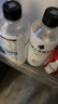 外星人電解質(zhì)水 500mL*20瓶 荔枝海鹽*6+白桃*6+青檸*8 整箱裝 京東專(zhuān)供 曬單實(shí)拍圖
