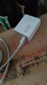 小米 原裝USB-C數(shù)據(jù)線100cm 6A充電線白色 適配USB-C接口手機(jī)游戲機(jī)充電xiaomi紅米redmi/k70 曬單實(shí)拍圖