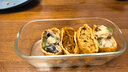 洋琪 海鮮水產(chǎn)藤椒扇貝裙邊150g即食海鮮下飯菜日料刺身 燒烤出游踏青 曬單實(shí)拍圖