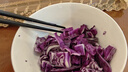 有機(jī)匯有機(jī)紫甘藍(lán) 紫包菜卷心菜 沙拉輕食榨汁有機(jī)蔬菜 新鮮無(wú)農(nóng)殘 1000g 曬單實(shí)拍圖