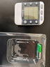 追日牌 PS-382 三通道定時器 時鐘 正倒數(shù)計時器 提醒器 秒表 白色 曬單實拍圖